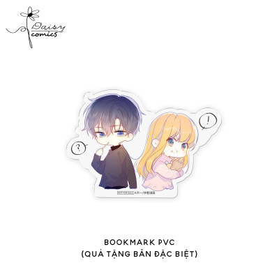 Ánh Sao Bên Tôi - Tập 2 - Bản Quyền