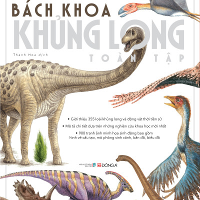 Sách - Bách Khoa Khủng Long Toàn Tập - Bìa Cứng