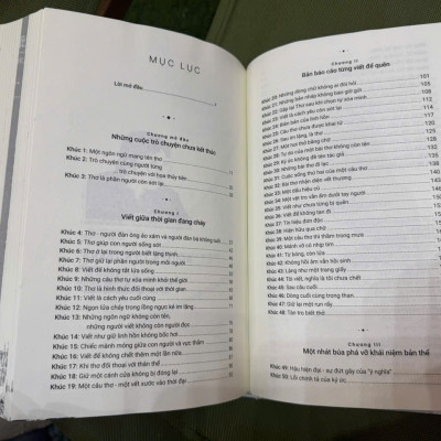 (Bìa cứng) NHỮNG CÂU THƠ KHÔNG CẦN CỨU AI NHƯNG CỨU NGƯỜI VIẾT – Nguyễn Tiến Thanh - NXB Hội Nhà Văn