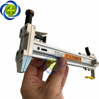 Dụng cụ đóng đinh ST18 kèm hộp đinh 400 cây