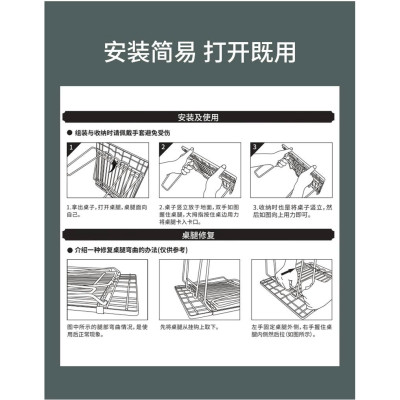 Kệ thép không gỉ có thể xếp gọn hoặc mở rộng Campingmoon FD-22