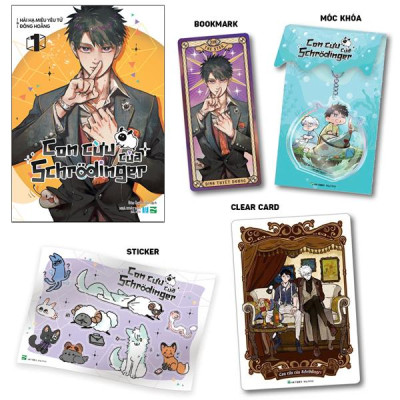 Sách - Con Cừu Của Schrödinger - Tập 1 - Bản Sưu Tầm - Tặng Kèm Bookmark Hai Mặt + Móc Khóa Acrylic + Clear Card + Sticker