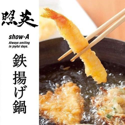 Bộ nồi chiên dầu đáy từ kèm khay ráo dầu, nhiệt kế Show-A - Hàng Nội Địa Nhật Bản