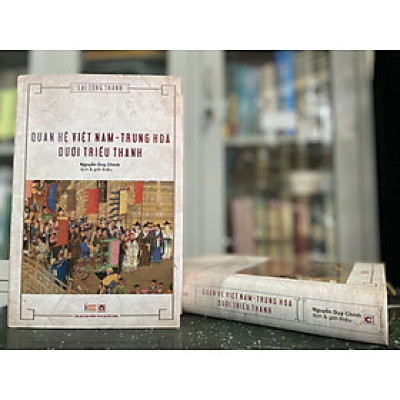 Quan hệ Việt Nam - Trung Hoa dưới triều Thanh