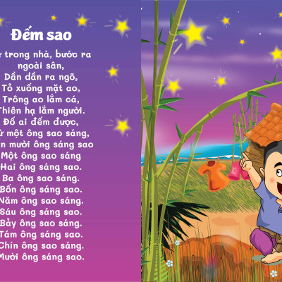 Combo sách Đồng dao cho bé - Các trò chơi dân gian - Các câu hát vè dân gian - Thế giới quanh ta và cuộc sống động vật