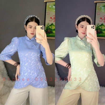 Đồ Lam Đi Chùa # Sẫm Tàu Vải Gấm Lá Cao Cấp