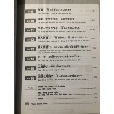 Sách - Giao Tiếp Tiếng Nhật Trong Kinh Doanh - Basic 1 (Tặng 1 CD)