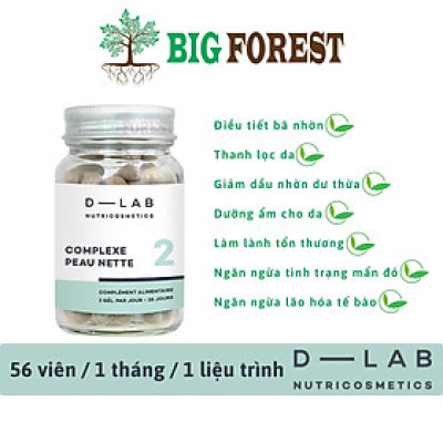 Viên uống D-LAB • Ngăn ngừa mụn ️ • Điều tiết bã nhờn ️• Chăm sóc da • Complexe Peau Nette • Clear Skin Complex • Pháp
