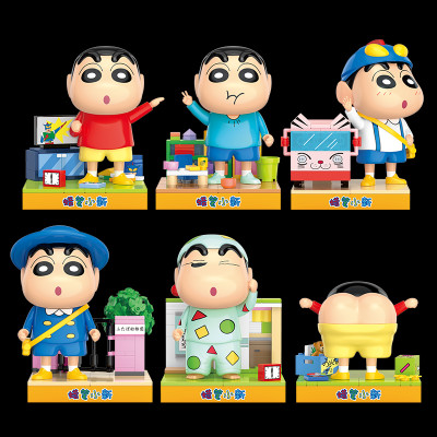 Đồ chơi - BALODY - 21272-5 Bộ xếp hình Crayon Shin-chan (129chi tiết)  (KT8.5x8.5x11cm)