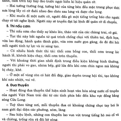 199 Dàn Bài Và Bài Văn Hay Lớp 10 (Tái Bản)