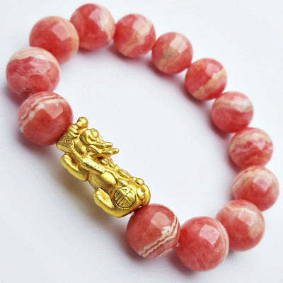  Vòng Tay Tỳ Hưu Đá Đào Hoa Rhodochrosite Tự Nhiên 14mm