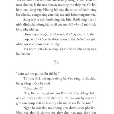 Khu Tập Thể Hạnh Phúc