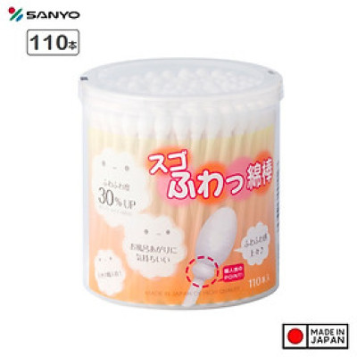 Hộp 110 tăm bông ngoáy tai kháng khuẩn Sanyo , sợi bông tự nhiên mềm mịn nhẹ nhàng làm sạch mà không gây ra cảm giác đau rát hay khó chịu - nội địa Nhật Bản