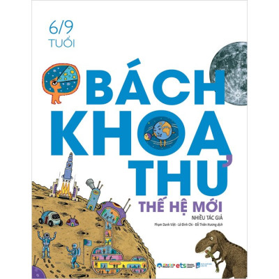 Bách Khoa Thư Thế Hệ Mới (Bìa Cứng)