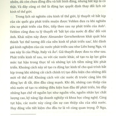 Quốc Gia Học Tập - Học Tập Công Nghệ, Chính Sách Công Nghiệp Và Bắt Kịp Thành Công