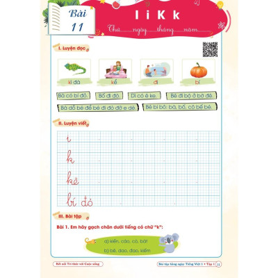 Sách - Bài Tập Hằng Ngày - Tiếng Việt Lớp 1 - Kết Nối Tri Thức Với Cuộc Sống - Tập 1 (1 cuốn)