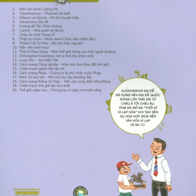 Du Hành Vào Lịch Sử Thế Giới - Alexandros Đại Đế