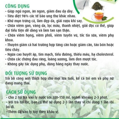 Combo 5 Hộp Trà Bồ Công Anh P&K - mát gan, giải độc, ngừa ung thư (50 túi lọc)