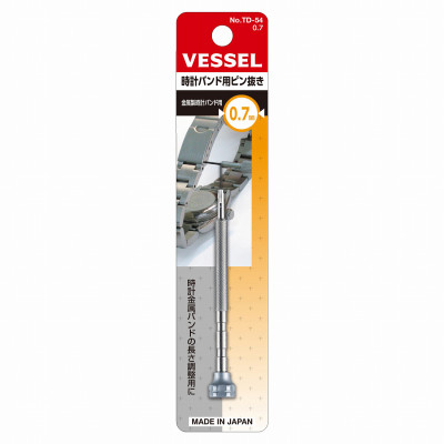 Tô vít sửa dây đồng hồ TD-54 (O/D 0.7) - Vessel (Nhật Bản)