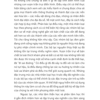 Sách - Vượn trần trụi (Desmond Morris) - Nhã Nam Official