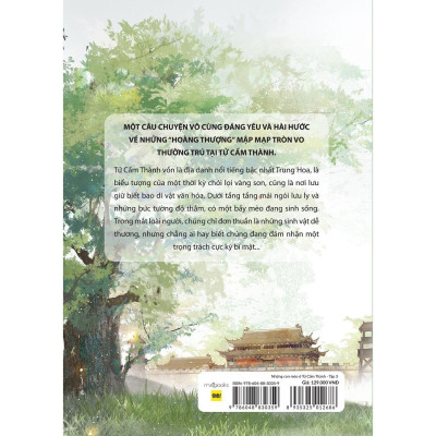 Sách Những Con Mèo Ở Tử Cấm Thành (Tập 3) - A Nam & Thỏ Ngốc, KuaiKan Manhua – Bộ phận Văn hóa cung đình Cố Cung