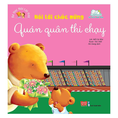 Sách - Bé Học Lời Hay - Nói Lời Yêu Thương - Combo 6 Cuốn - Đinh Tị Books