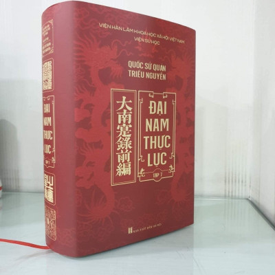 ĐẠI NAM THỰC LỤC - Bộ 10 quyển