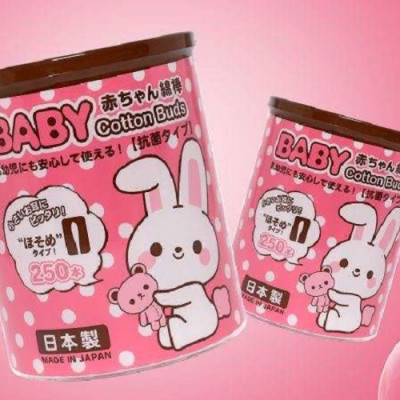 Hộp tăm bông ngoáy tai in hoạt hình ngộ nghĩnh cho bé Sanyo - Made in Japan