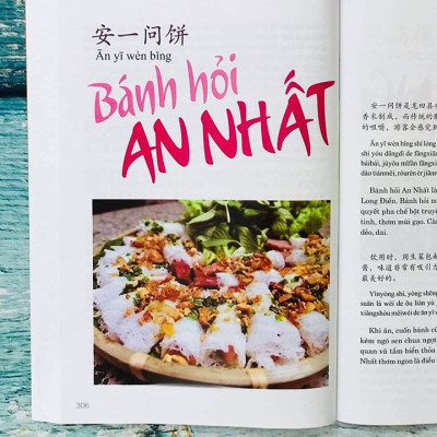 Sách- Combo 2 sách Bài tập luyện dịch tiếng Trung ứng dụng (Sơ -Trung cấp, Giao tiếp HSK có mp3 nghe, có đáp án)+Du lịch Việt Nam Ẩm thực và cảnh điểm (in màu, có audio nghe, giấy ảnh c2)+ DVD tài liệu