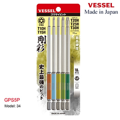 Bộ 05 cái mũi vặn vít đầu hoa thị rỗng tâm - Vessel (Nhật Bản)