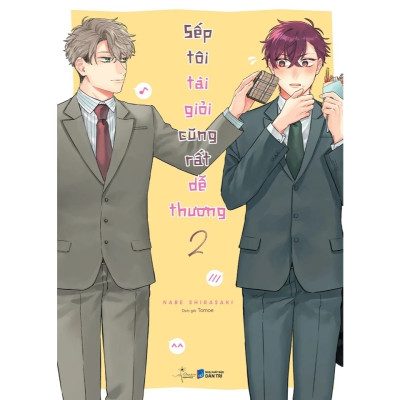 Combo Sếp Tôi Tài Giỏi Cũng Rất Dễ Thương: Tập 1 + Tập 2 (Manga)