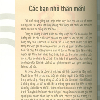 Who? - Chuyện Kể Về Danh Nhân Thế Giới: James Watt (Dành Cho Thiếu Niên) - Lời: Yun Sang-Seok; Tranh: Kim Hyun-Gi; Ngọc Anh dịch