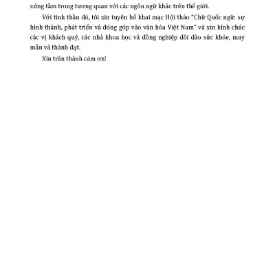 CHỮ QUỐC NGỮ, Quyển 1 - Sự Hình Thành Và Phát Triển