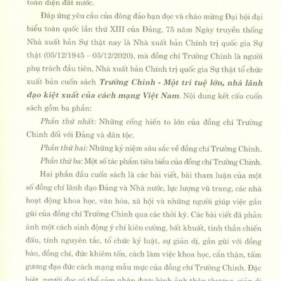 Trường Chinh - Một Trí Tuệ Lớn, Nhà Lãnh Đạo Kiệt Xuất Của Cách Mạng Việt Nam