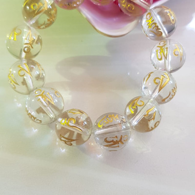 Vòng Tay Nam Màu Trắng khắc chữ Vàng sáng đẹp Size hạt 16mm gồm 13 hạt đúng cung sanh hợp Các Anh mạng Kim mạng Thủy đeo may mắn ạ