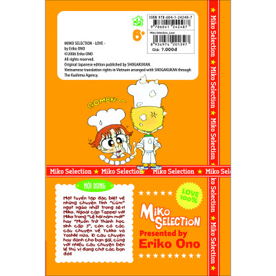 Miko Selection (boxset 5 tập) - Tặng kèm Postcard