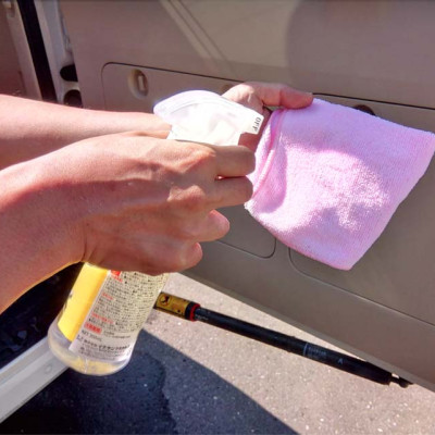 Dung dịch vệ sinh nội thất ô tô Nhật Bản