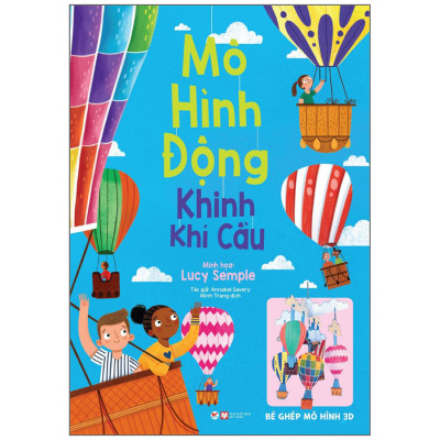 Combo: Mô Hình Động- Bé Ghép Mô Hình 3D: Dưới Đáy Biển + Những Chú Kỳ Lân Nhiệm Màu + Khinh Khí Cầu + Hệ Mặt Trời (Bộ 4 Cuốn)