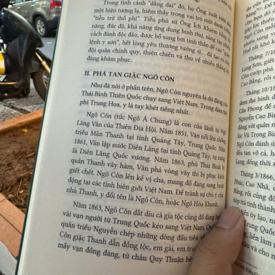 DANH TƯỚNG ÔNG ÍCH KHIÊM (1829 - 1884) – TS. Lưu Anh Rô – NXB Tổng hợp HCM