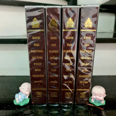 Kinh Đại Phương Quảng Phật Hoa Nghiêm (Trọn Bộ 4 Tập)