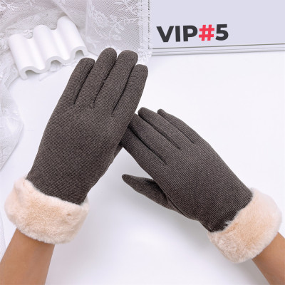 Găng Tay Lót Nhung Cao Cấp Hàn Quốc Dày Dặn Ấm Áp Cảm Ứng Màn hình Smart Phone - Sang Xịn Mịn Cho Quý Cô M5