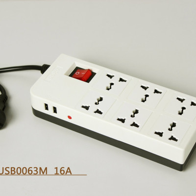 Ổ Cắm Dài 6 Lỗ Kèm Cổng USB Dobo Electric Korea (16A - 3m) - Trắng