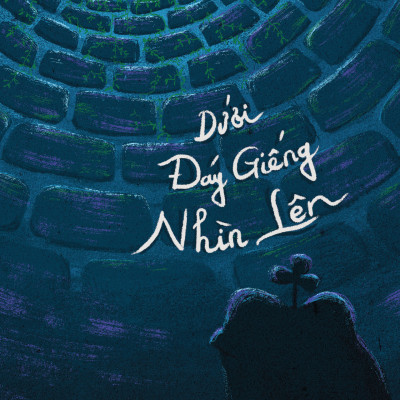 Combo 2 Cuốn- Dưới Đáy Giếng Nhìn Lên+Xứ Sở Miên Man