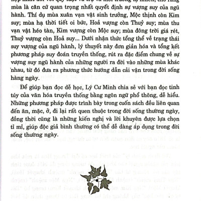 Đổi Vận Cho Người Mệnh Khuyết - Quyển Xuân Hạ (Tái Bản 2024)