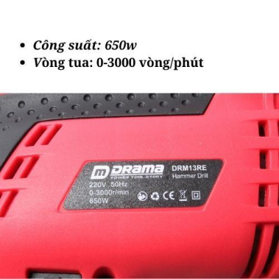 MÁY KHOAN CÓ BÊ TÔNG 900W 13MM 13RE DRAMA THI_DRM_TD - HÀNG CHÍNH HÃNG