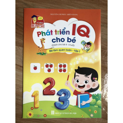 Sách - Combo Bộ Phát Triển IQ Cho Bé 4-6 Tuổi - 8 quyển