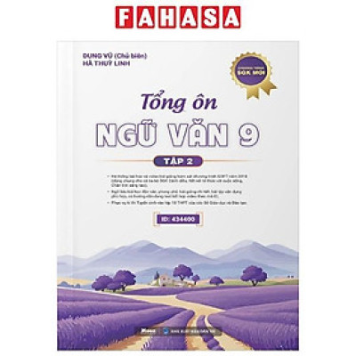 Sách - Tổng Ôn Ngữ Văn 9 - Tập 2