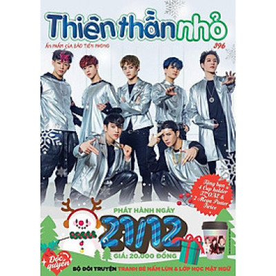 Thiên Thần Nhỏ - Ấn Phẩm Của Báo Tiền Phong (Số 396)