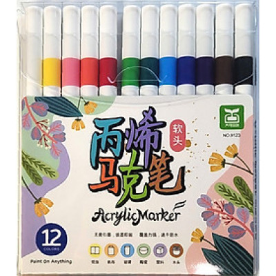 Sách tô màu - Mùa xuân qua ô cửa nhỏ - ABBOOKS - 1 Cuốn