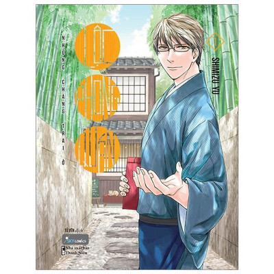 Combo Những Chàng Trai Ở Lộc Phong Quán ( Tập 1 -Tập 5)- Tặng kèm sổ tay